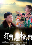 菠蘿菠蘿蜜視頻播放高清免費觀看正片