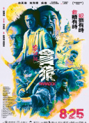 神馬電影網午夜bd