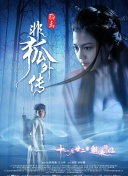 坂口優子