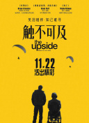 黑暗圣經在線bd06