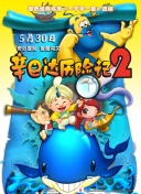久?；葑?></a>
                    <div class=