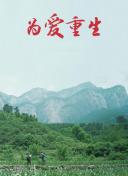 德州午夜?季全集在線觀看