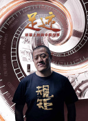 青檸在線觀看bd