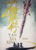 沙藤百合