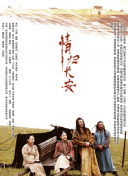 xl上司帶翻譯沒有馬賽克bd