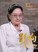 石繪未季