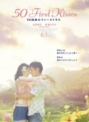 2012高清國語版免費觀看下載hd高清