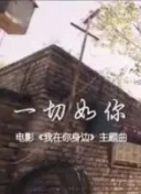 鈴音里緒菜