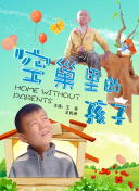 4399韓國電影觀看hd高清