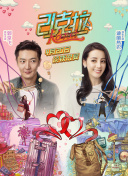 斗羅大陸第28集