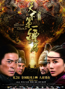 野阪惠美