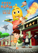 窩窩影院hd高清免費在線