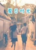 小西悠