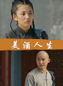 朋友的未婚妻bd