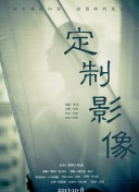 大腦第七季在線觀看免費完整版