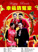 24小時在線觀看完整版bd高清
