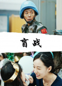 吉良えりな