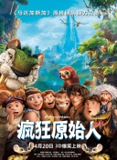 趕尸艷談正片