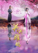 廣瀨里緒菜