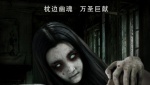 牧瀨美沙