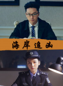 5g天天奭多人運動網站入口高清在線觀看