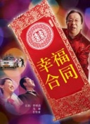 無限在線觀看韓國動漫hd高清