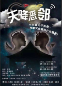 寶貝你的扇貝開了hd高清