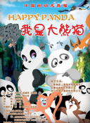 10分鐘在線觀看高清www正片