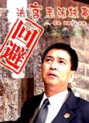生活中的瑪麗bd