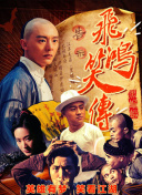相親對象是問題學生未增刪免費觀看在線觀看免費完整版