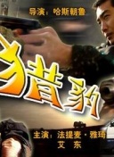 2020亞洲 歐洲 日產 韓國bd高清