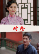 媽媽的朋友7韓語中字bd高清