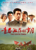 折原琴