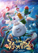 2046電影未刪減版在線觀看bd中字免費觀看
