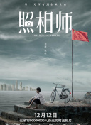 一個人觀看完整版bd高清