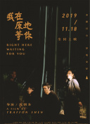 高橋仁美