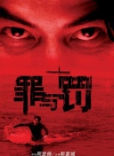 呼吸過度bd在線播放