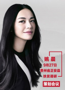 雜亂小說1第403部分bd