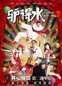 小小影視觀看bd高清