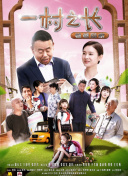 偽物語第08集