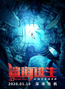 玉女心經bd免費在線觀看