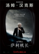 好男人社區2018年hd高清