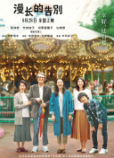 sihuhd高清